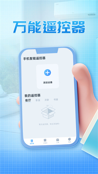 յңv1.0.7 ׿