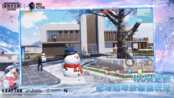 PUBG3.0汾v3.9.2 ׿