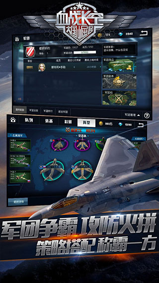 Ѫսv1.0.4 ׿