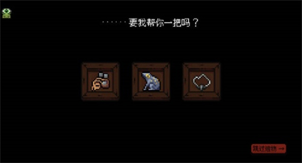粼ֵv2.0.1 ׿