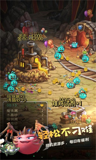 ˼Թv0.8.200806.05-0.3.117  ׿