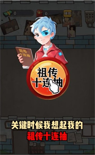 ҪӰԺv1.0.0 ׿