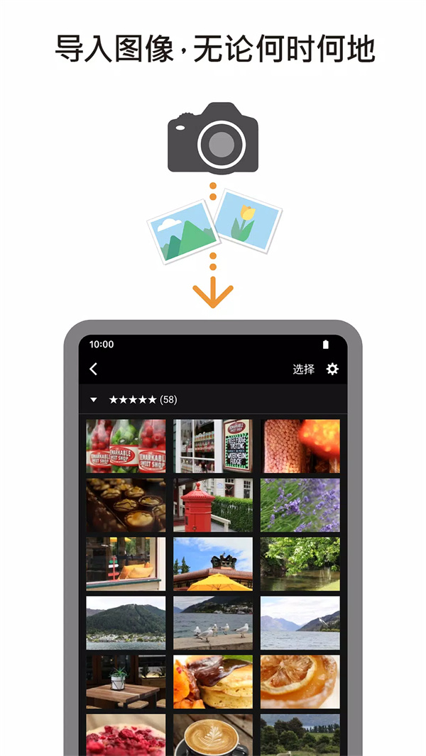 Camera Connect ٷذ׿v3.4.0.8 °