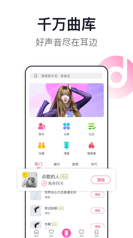 v8.6.1.6 ٷ