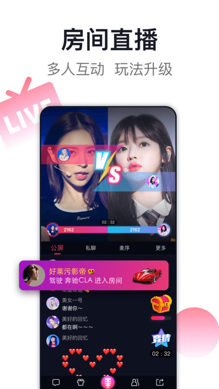 v8.6.1.6 ٷ
