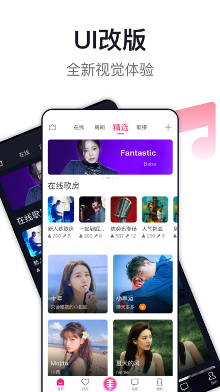 v8.6.1.6 ٷ