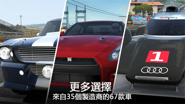 GT5v3.2.8 ׿