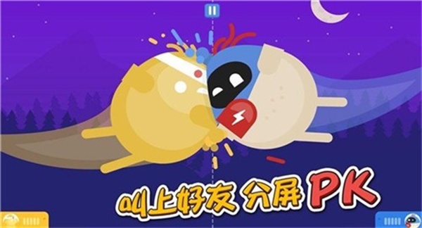 Ҷv1.3.6 ׿