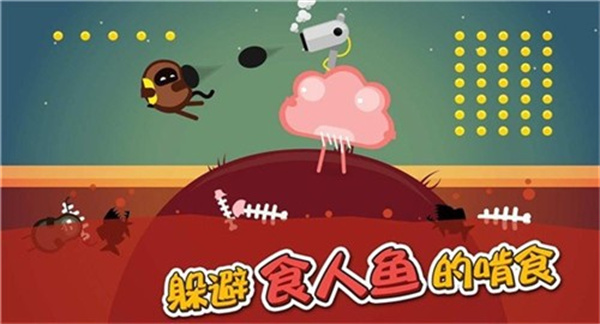 Ҷv1.3.6 ׿