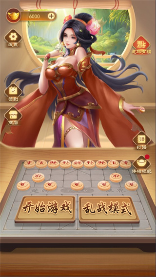 徫v1.1.25 ׿