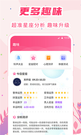 Ů¾ڹܼv8.4.0612.842 ׿