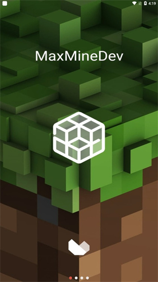 MCģv1.2 ׿