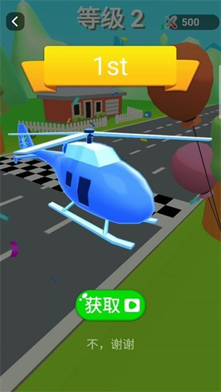 3Dܿv1.0.0 ׿