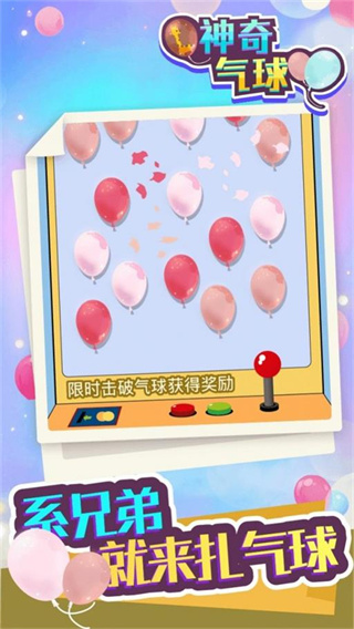 v1.0.2 ׿