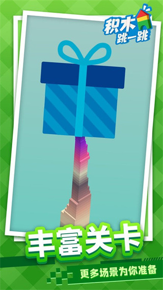 ľһv1.1.3 ׿