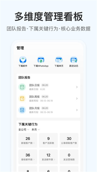 OKKI°v6.40.1 ׿