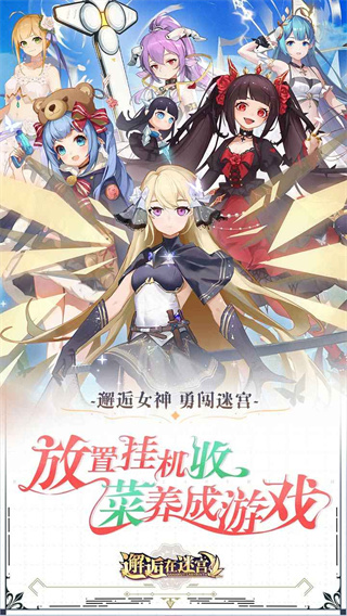 Թv2.4.54 ׿