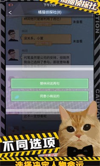 è̽v1.1.0  ׿