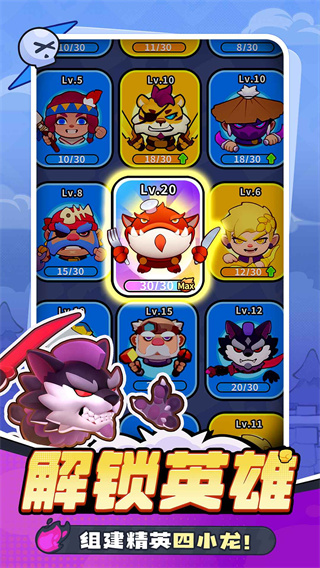 Ĵײv1.0.6 ׿