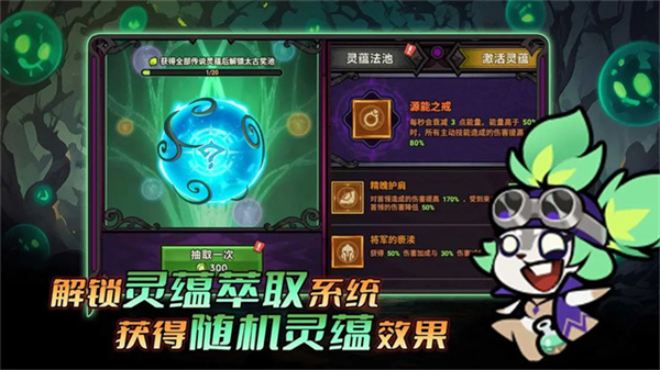 ½ٷv7.0.0 ׿