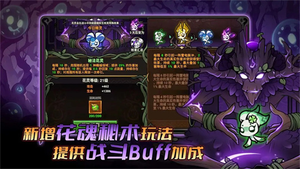 ½ٷv7.0.0 ׿
