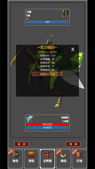 ܿʼĽ֮·v1.5 ׿