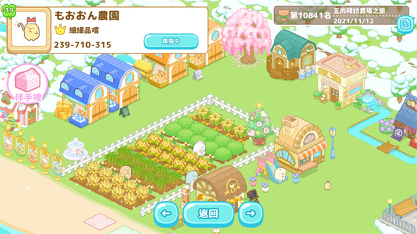 СũϷ°v6.8.0 ׿