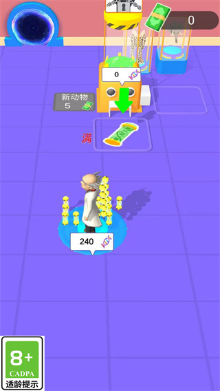 ǿv1.0.1 ׿