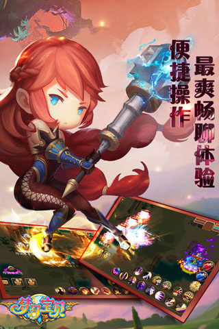 λñְ汾v1.2.420004 ׿