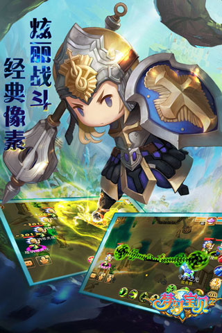λñְ汾v1.2.420004 ׿