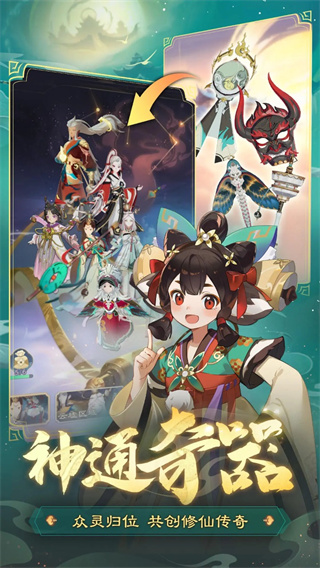 ̤v1.0.20 ׿