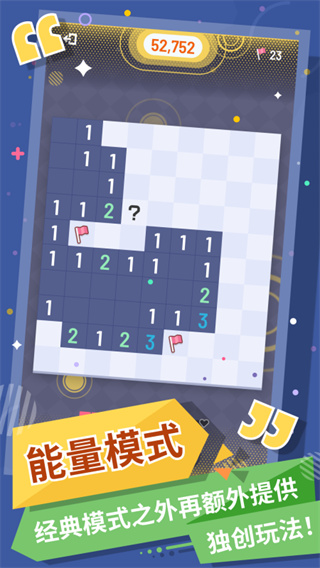 ޲ɨv1.11.0 ׿