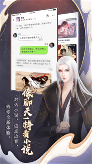 ֮ڻҷɵv2.5.5 ׿