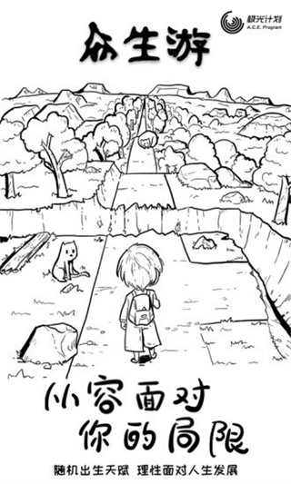 v1.1.3 ׿