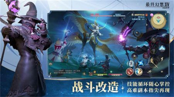 ջ14ˮϷv1.0.2 ׿