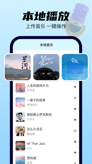 Ѹv1.0.0 ׿