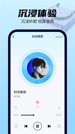 Ѹv1.0.0 ׿