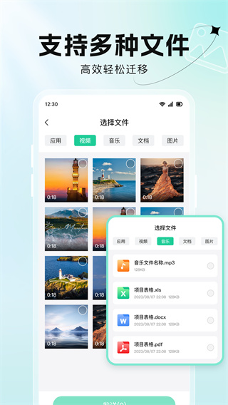 ٻļƷƻv1.0.3 ׿