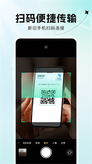ٻļƷƻv1.0.3 ׿