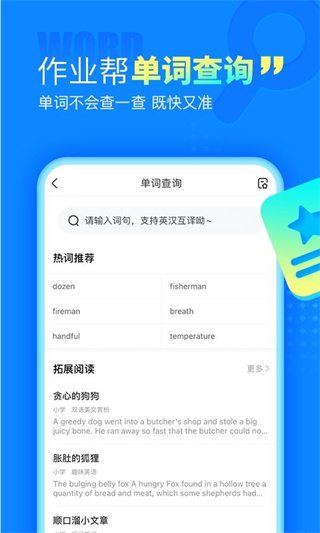 ҵֱappv14.28.0 ׿