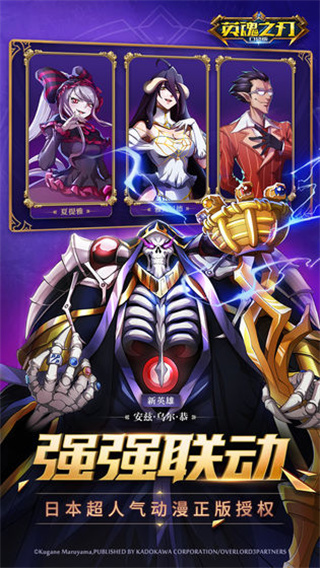 Ӣ֮v3.4.9.0 ׿