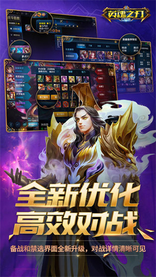 Ӣ֮v3.4.9.0 ׿