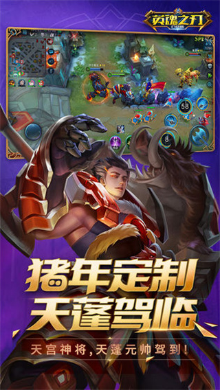 Ӣ֮v3.4.9.0 ׿