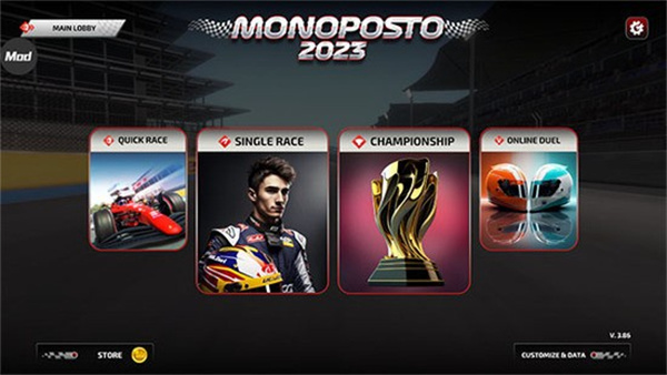 f1ʽϷİv3.74 ׿
