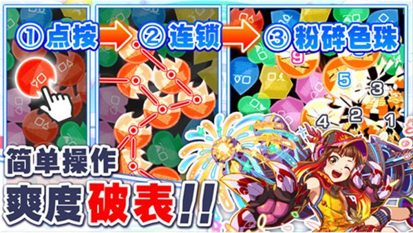 v5.8.1.30 ׿