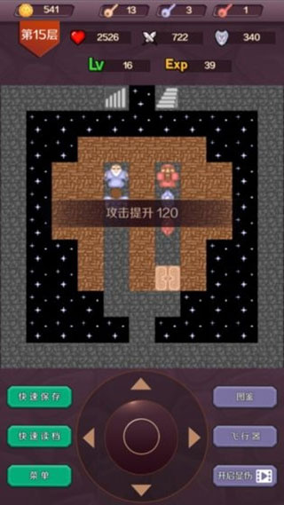 ħ24ֻv2.1.4 ׿