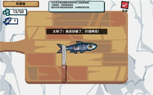 С˺Сv1.0 ׿