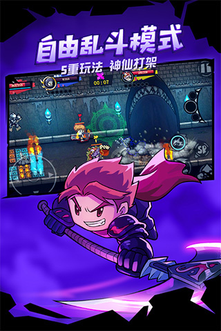 ʧǱӢv0.20.1.200 ׿