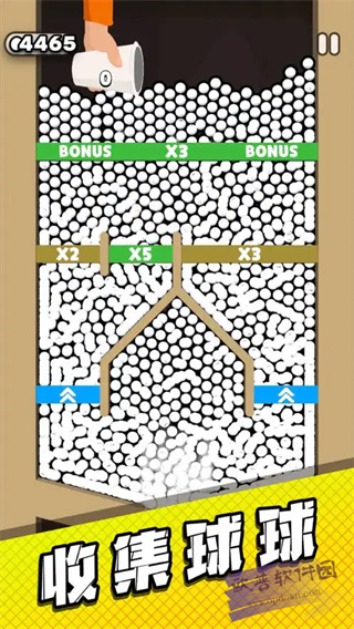 ܵιò˵v1.8.1 ׿