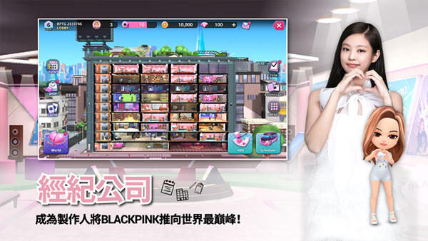 blackpink the gameϷ°v1.15.039 ׿